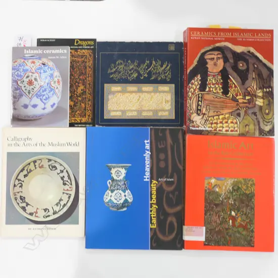 SEVEN PUBLICATIONS: ISLAMIC ART & DESIGN